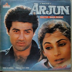 R. D. Burman - Arjun (Vinyl)