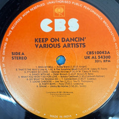 Various - Keep On Dancin' (Vinyl)