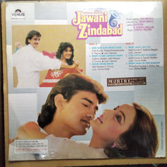 Anand Milind  - Jawani Zindabad (Vinyl)