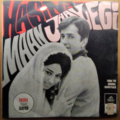 Kalyanji Anandji*  - Hasina Maan Jaayegi (45-RPM)
