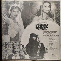 Basudev, Nida Fazli, Majrooh*  - Mein Qatil Hoon (Vinyl)