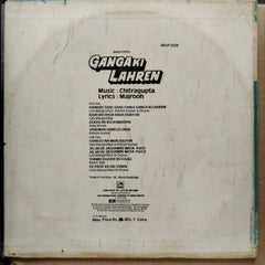 Chitragupta  - Ganga Ki Lahren (Vinyl)