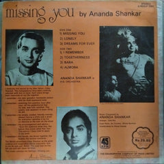 Ananda Shankar  - Missing You (Vinyl)