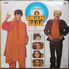 R. D. Burman - Swami Dada (Vinyl)