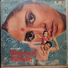 Jugal Kishore - Tilakraj*, M. G. Hashmat  - Bheegi Palken (Vinyl)