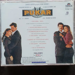 A R Rahman  - Pukar (CD)