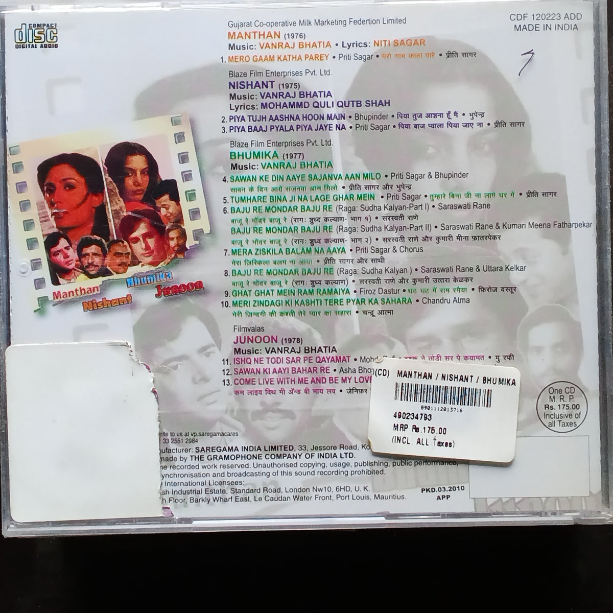 Vanraj Bhatia  - Manthan + Nishant + Bhumika  + Junoon  (CD)