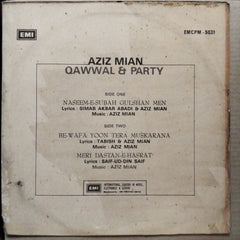 Aziz Mian - Aziz Mian Qawwal & Party (Vinyl)