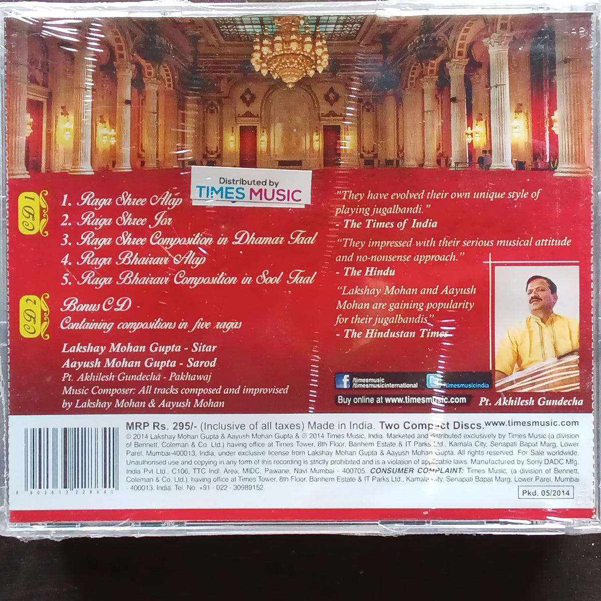 Lakshay Mohan Gupta & Aayush Mohan Gupta - The Majestic Court (CD) [2]