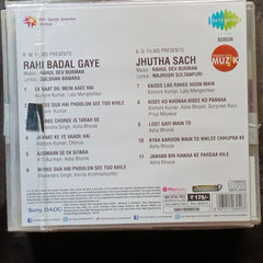 R D Burman  - Rahi Badal Gaye + Jhutha Sach (CD)