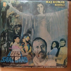 Bees Saal Baad - Laxmikant Pyarelal (Vinyl)