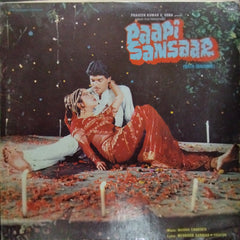 Madan Chander - Paapi Sansaar (With Dialogue) (Vinyl)
