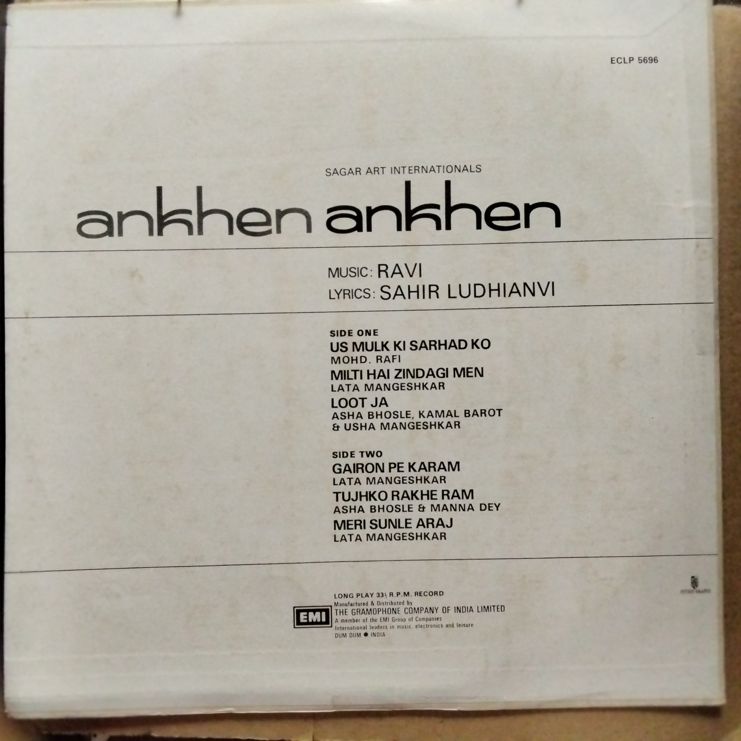 Ravi - Ankhen Ankhen  (Vinyl)