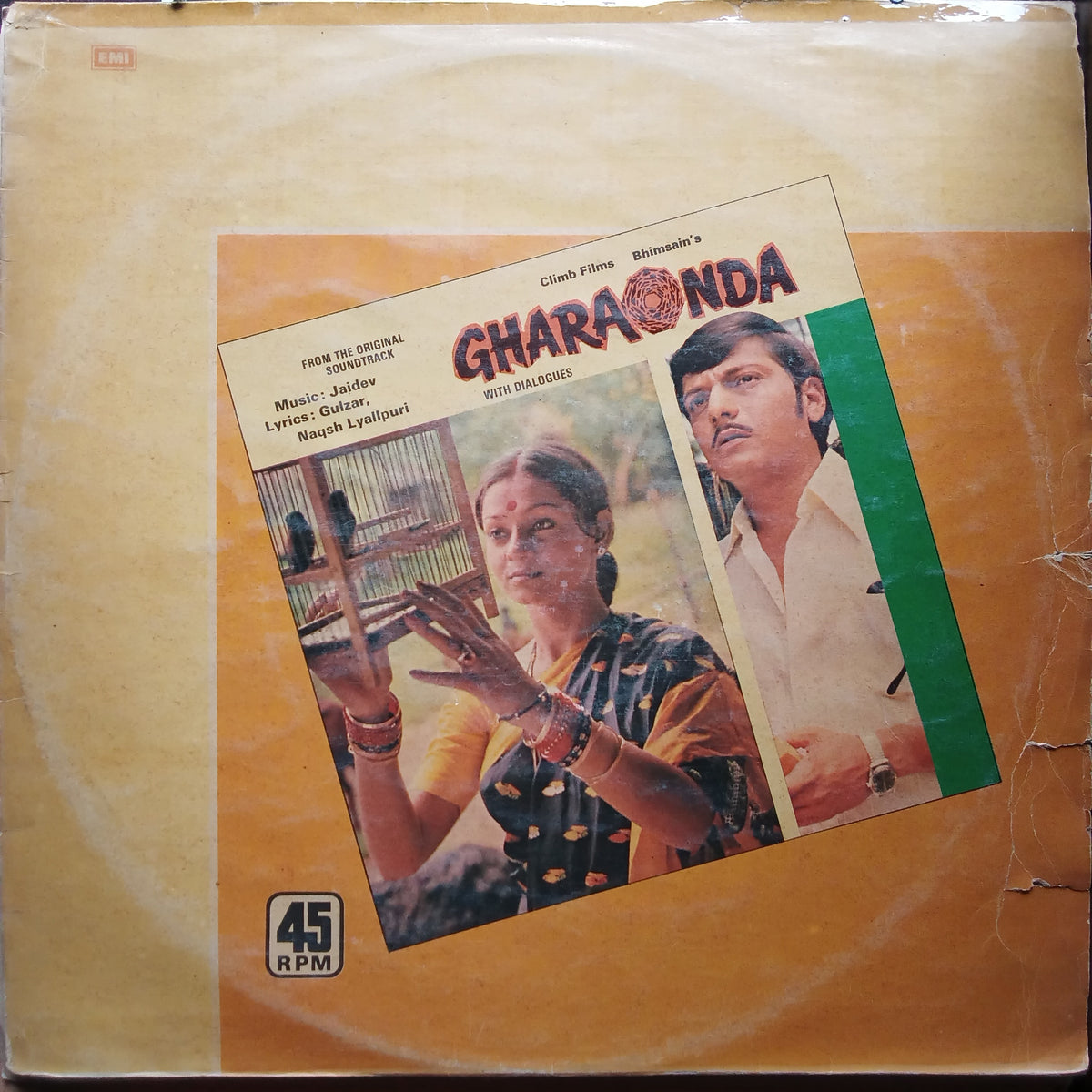 Jaidev - Gharaonda (Vinyl)