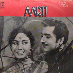 Roshan (2)  - Aarti (45-RPM)