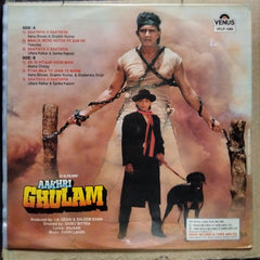 Bappi Lahiri  - Aakhri Ghulam (Vinyl)