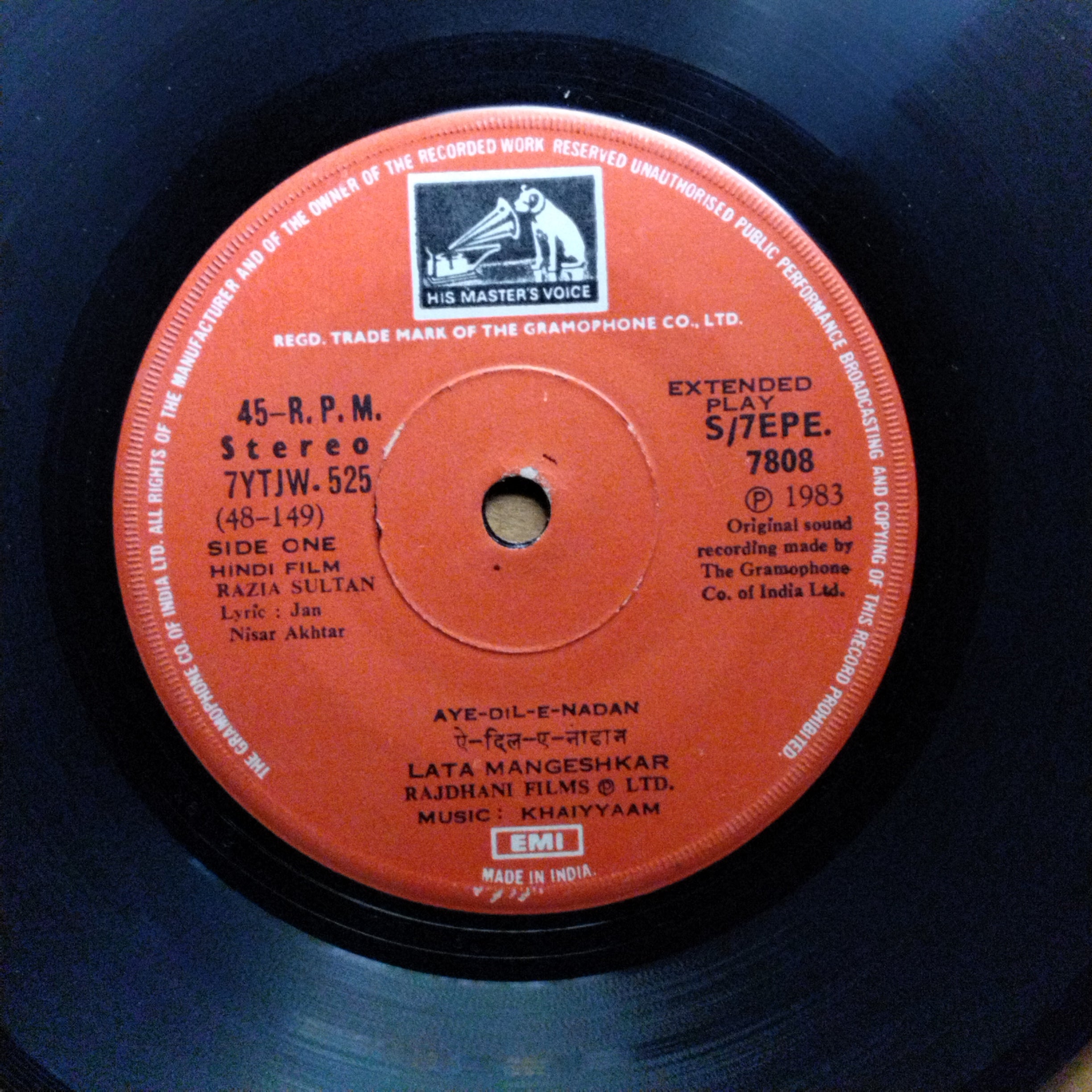 Khaiyyaam*  - Razia Sultan (45-RPM)