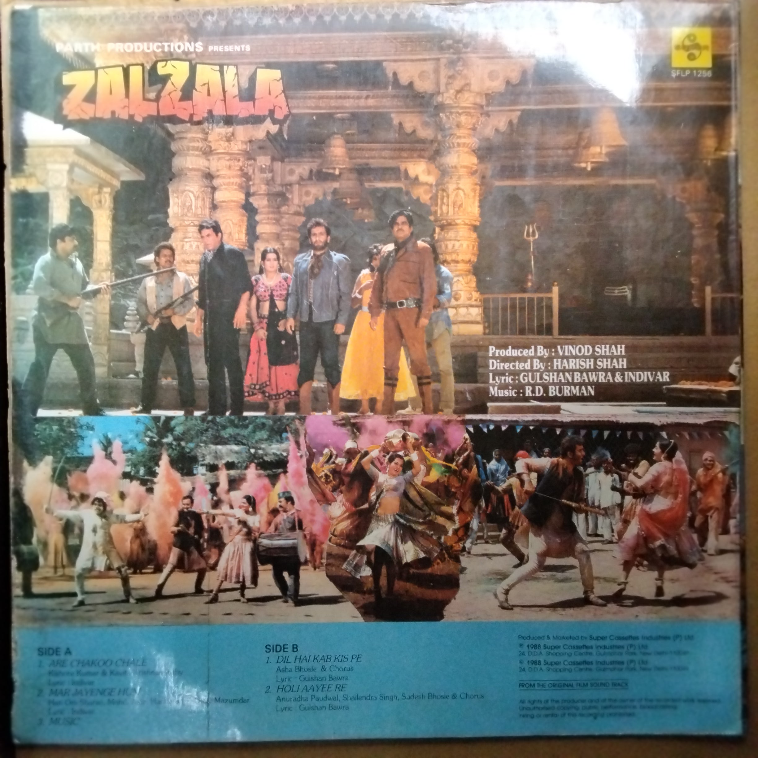 R. D. Burman  - Zalzala (Vinyl)