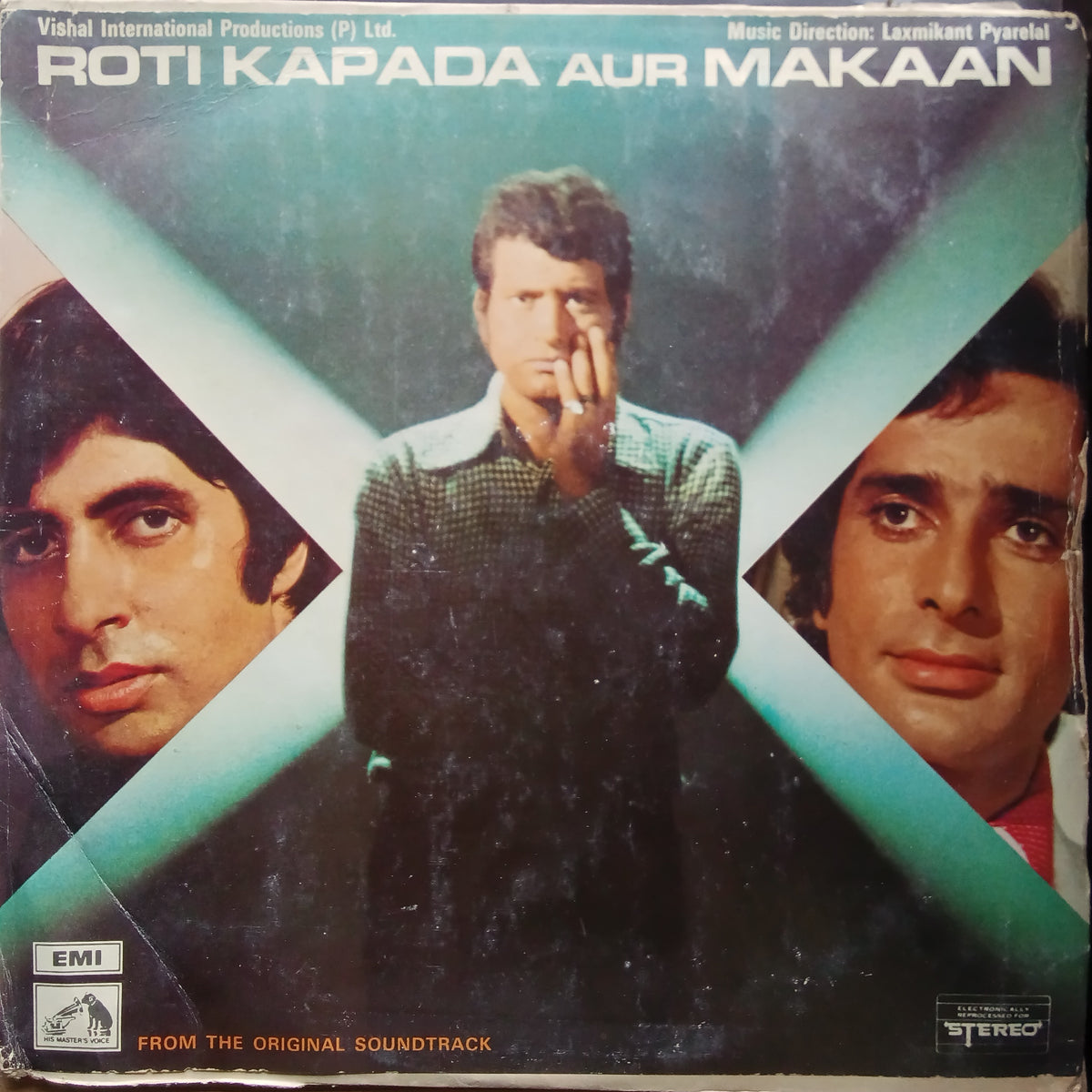 Laxmikant Pyarelal  - Roti Kapada Aur Makaan (Vinyl)