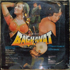 Laxmikant Pyarelal*, Anand Bakshi  - Baghavat (Vinyl)
