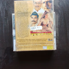 Himesh Reshammiya  - Kurukshetra (CD)