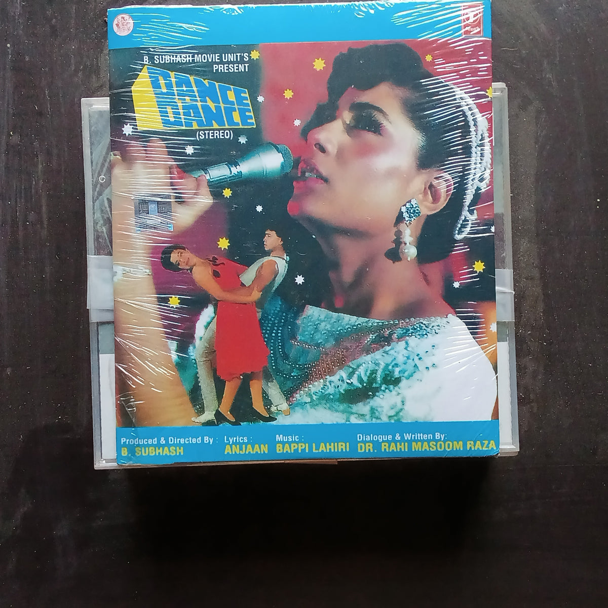 Bappi Lahiri  - Dance Dance (CD)