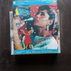 Bappi Lahiri  - Dance Dance (CD)