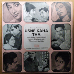 Salil Chowdhury, Shailendra, Maqdoom Mohidin  - Usne Kaha Tha (45-RPM)