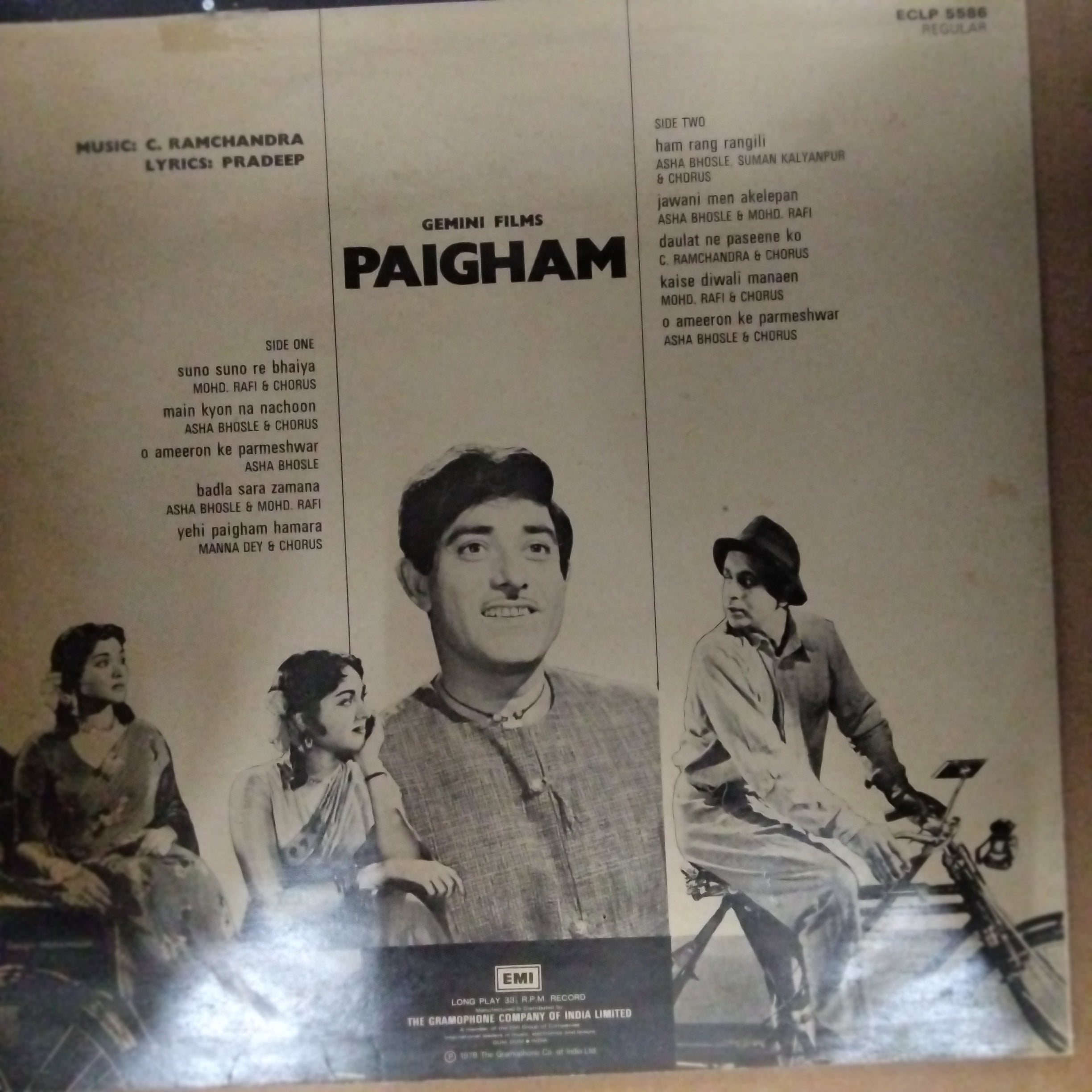 C. Ramchandra - Paigham (Vinyl)