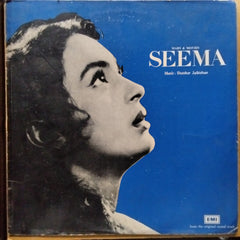 Shankar Jaikishan* - Seema (Vinyl)