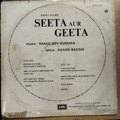 Rahul Dev Burman  - Seeta Aur Geeta  (Vinyl)