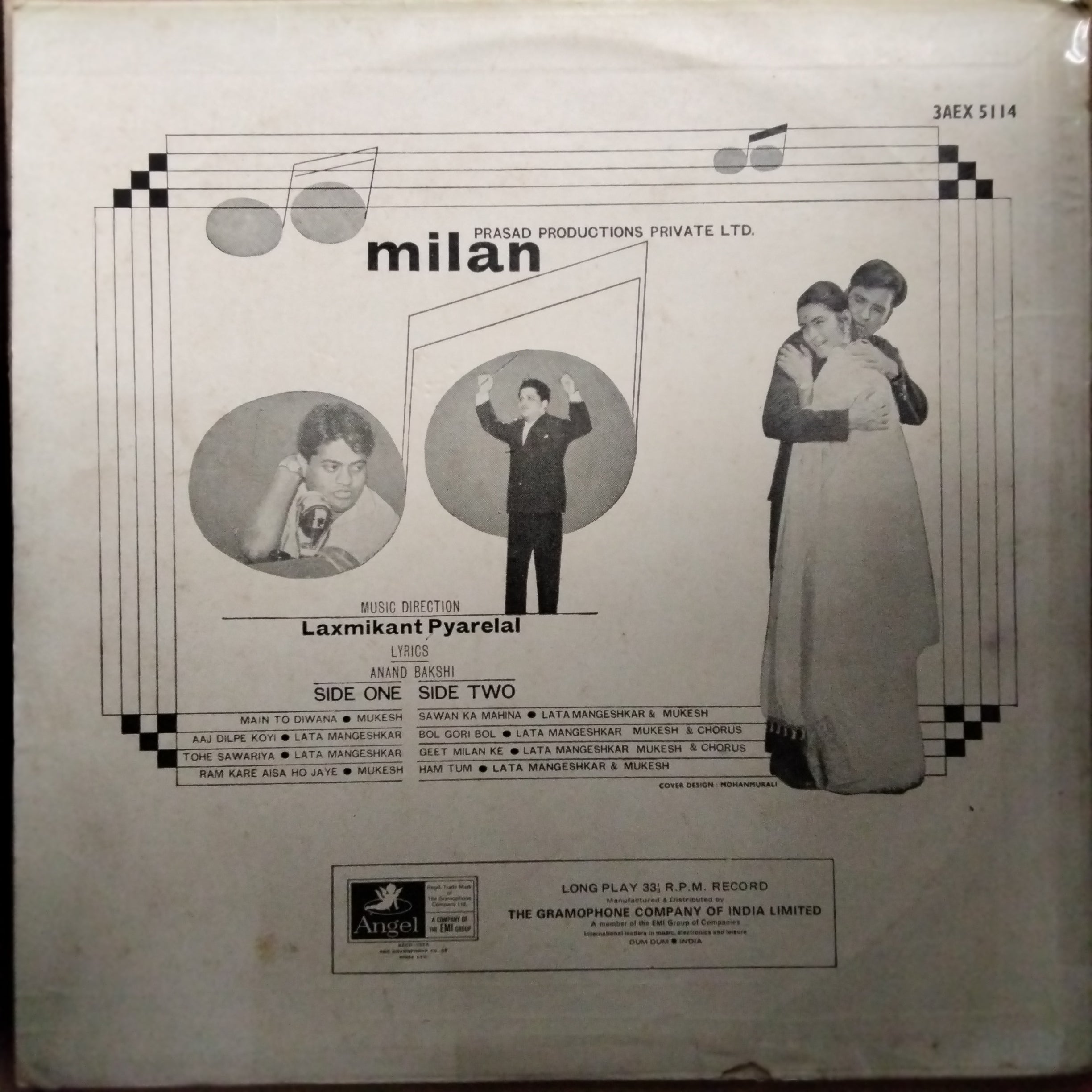 Laxmikant Pyarelal  - Milan (Vinyl)