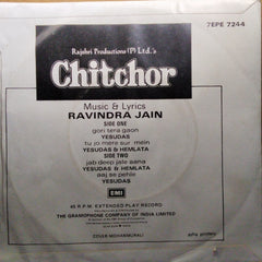 Ravindra Jain  - Chitchor (45-RPM)