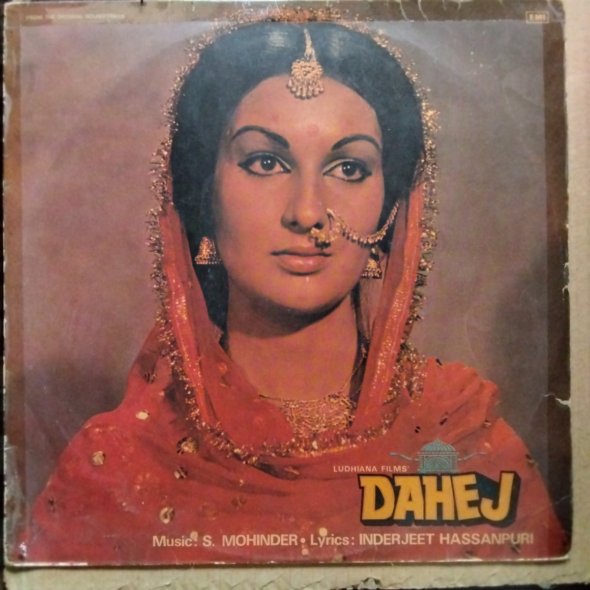 S. Mohinder, Inderjeet Hassanpuri  - Dahej (Vinyl)