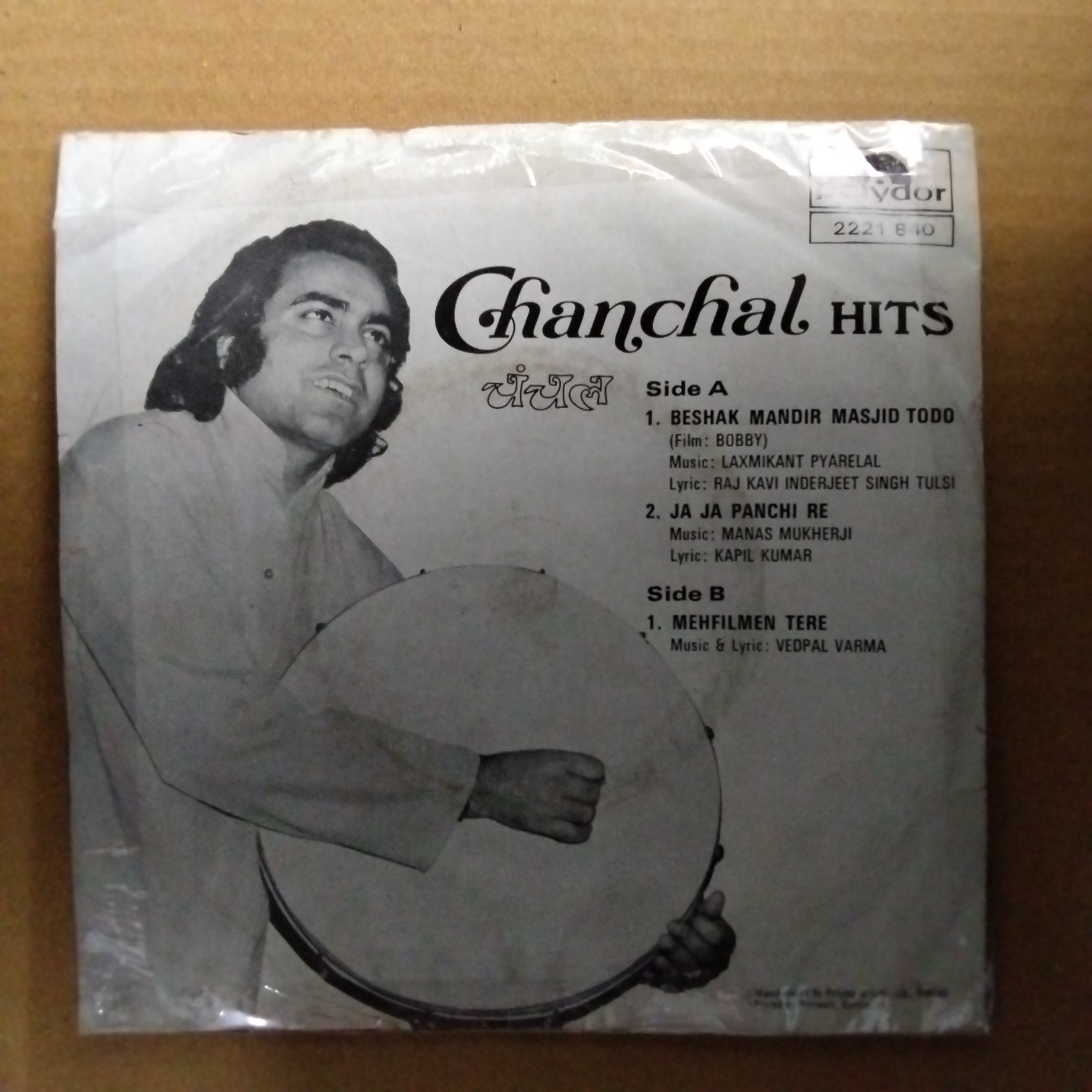 Chanchal  - Chanchal Hits (45-RPM)