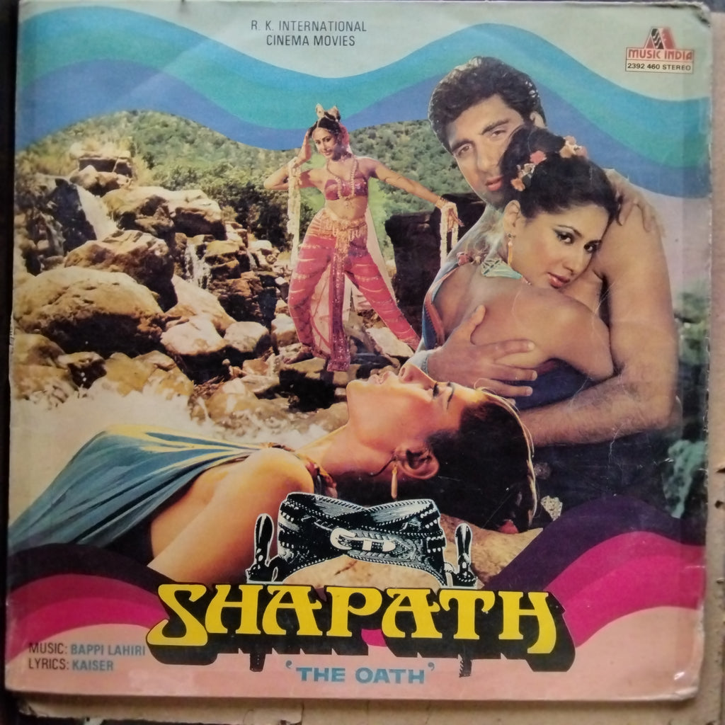 Bappi Lahiri, Kaiser - Shapath (Vinyl)