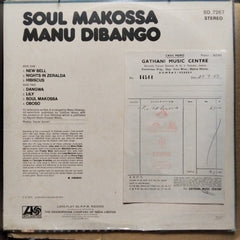 Manu Dibango  - Soul Makossa (Vinyl)