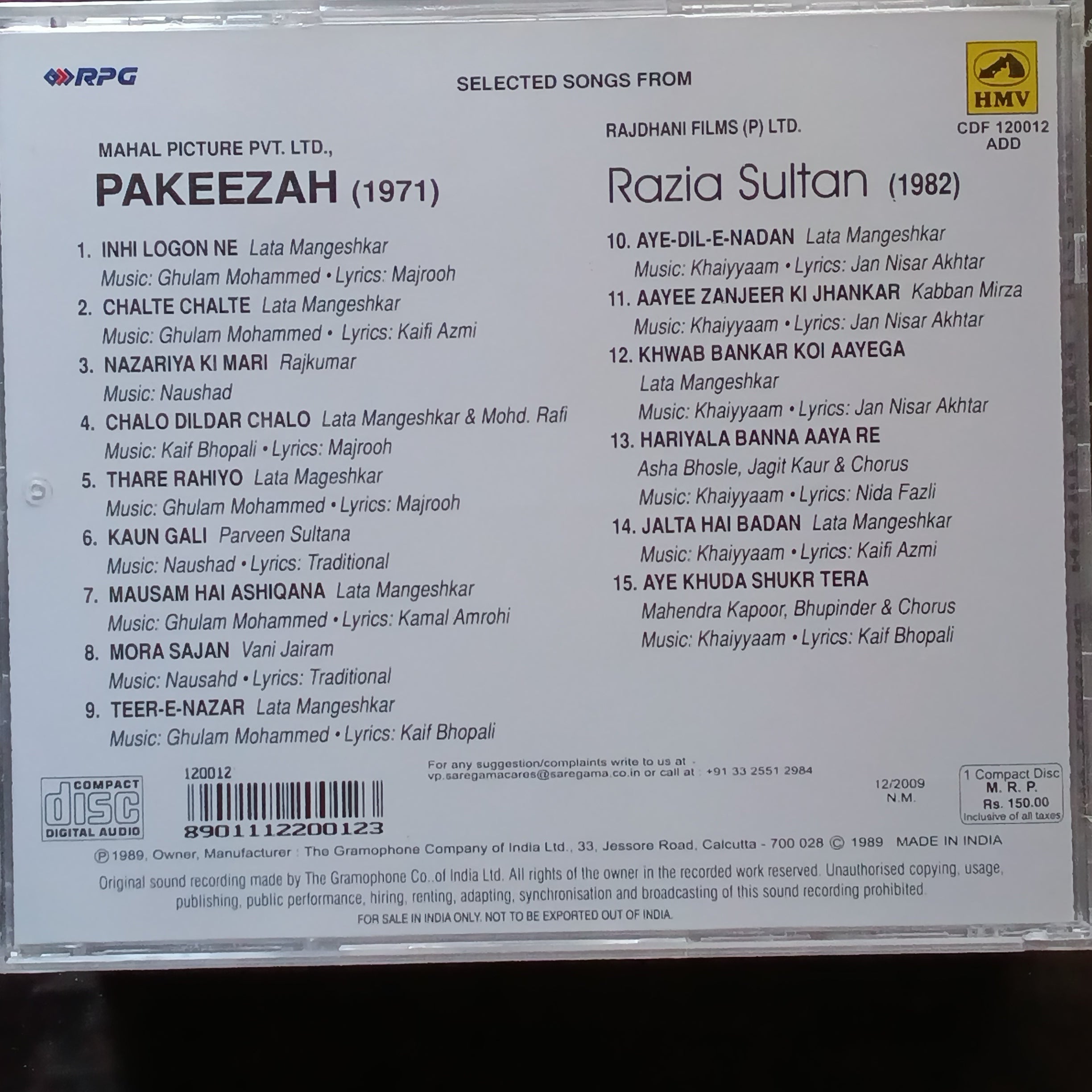 Ghulam Mohammed, Naushad + Khaiyyam  - Pakeezah + Razia Sultan (CD)