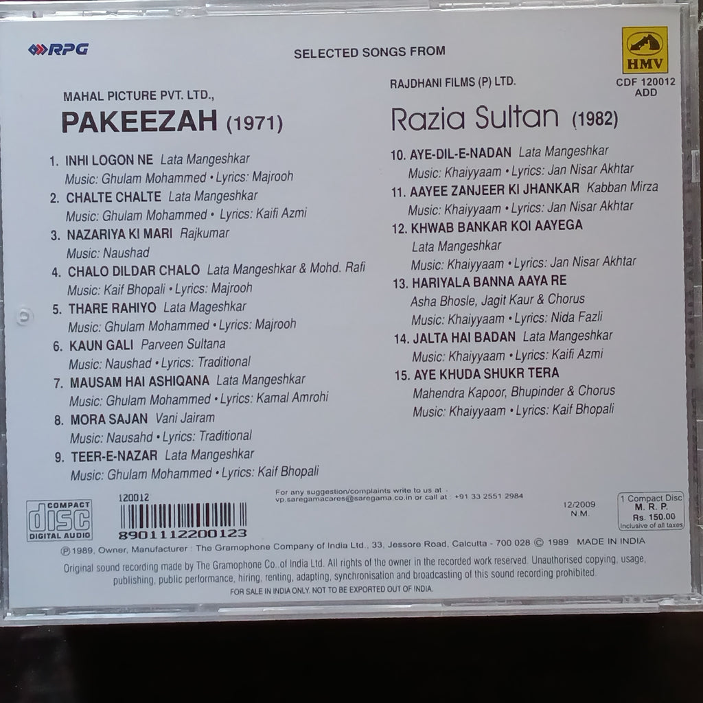 Ghulam Mohammed, Naushad + Khaiyyam  - Pakeezah + Razia Sultan (CD)