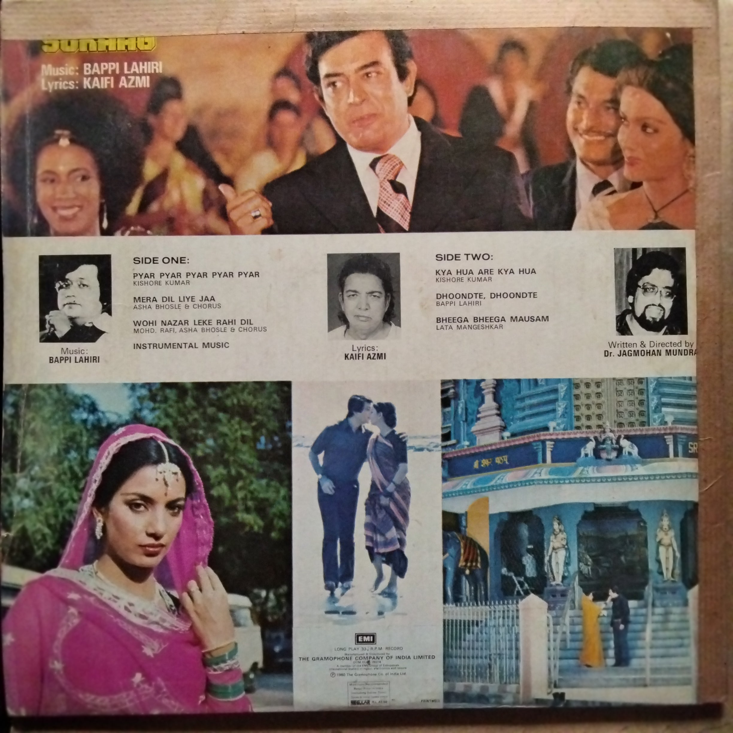 Bappi Lahiri - Suraag (Vinyl)