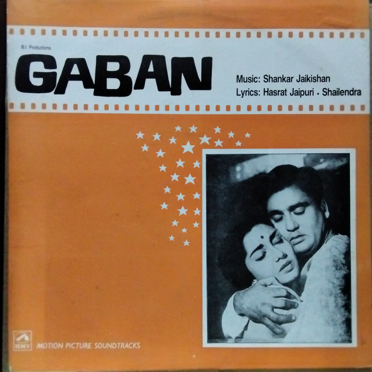 Shankar Jaikishan - Gaban (Vinyl)