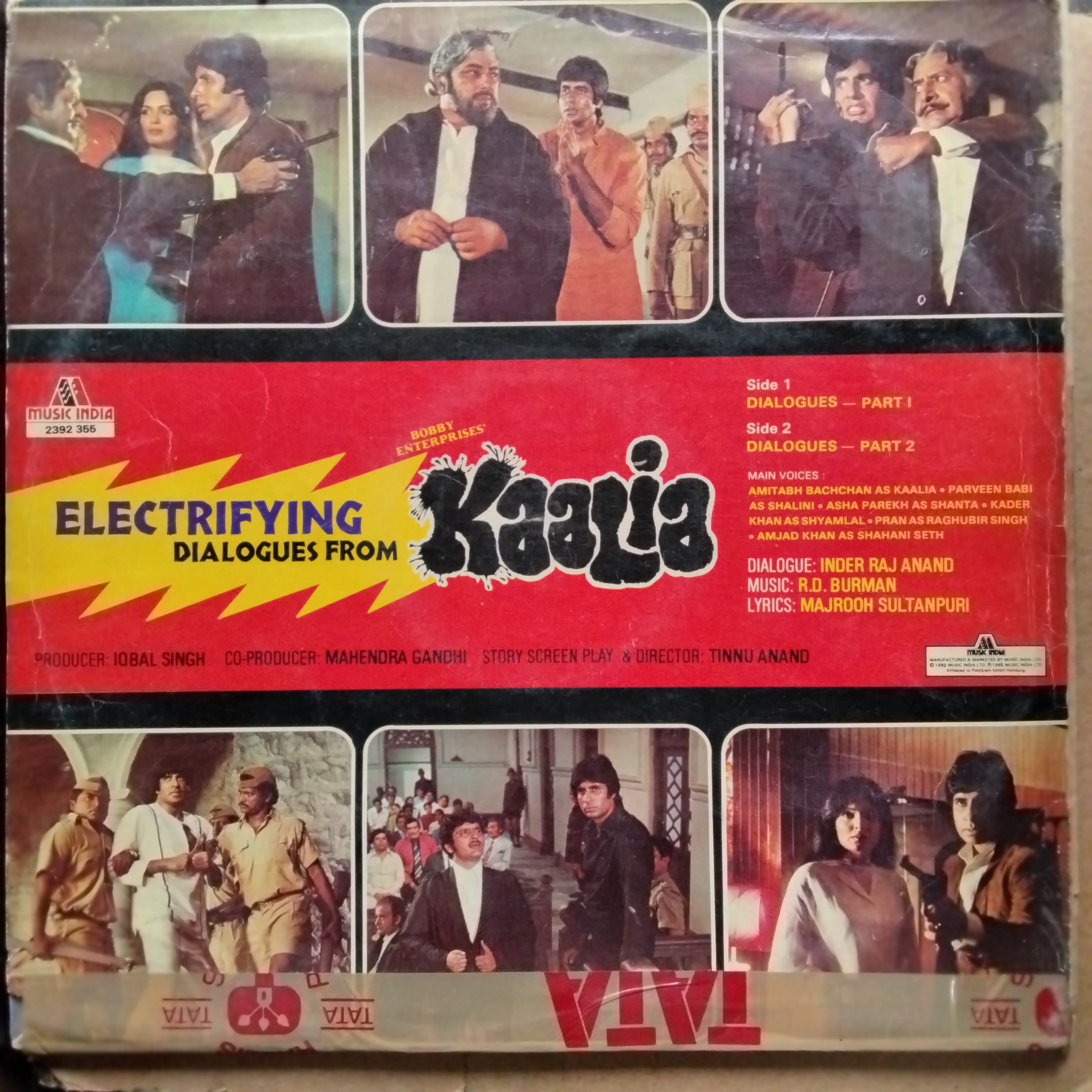 R. D. Burman  - Electrifying Dialogues From Kaalia (Vinyl)