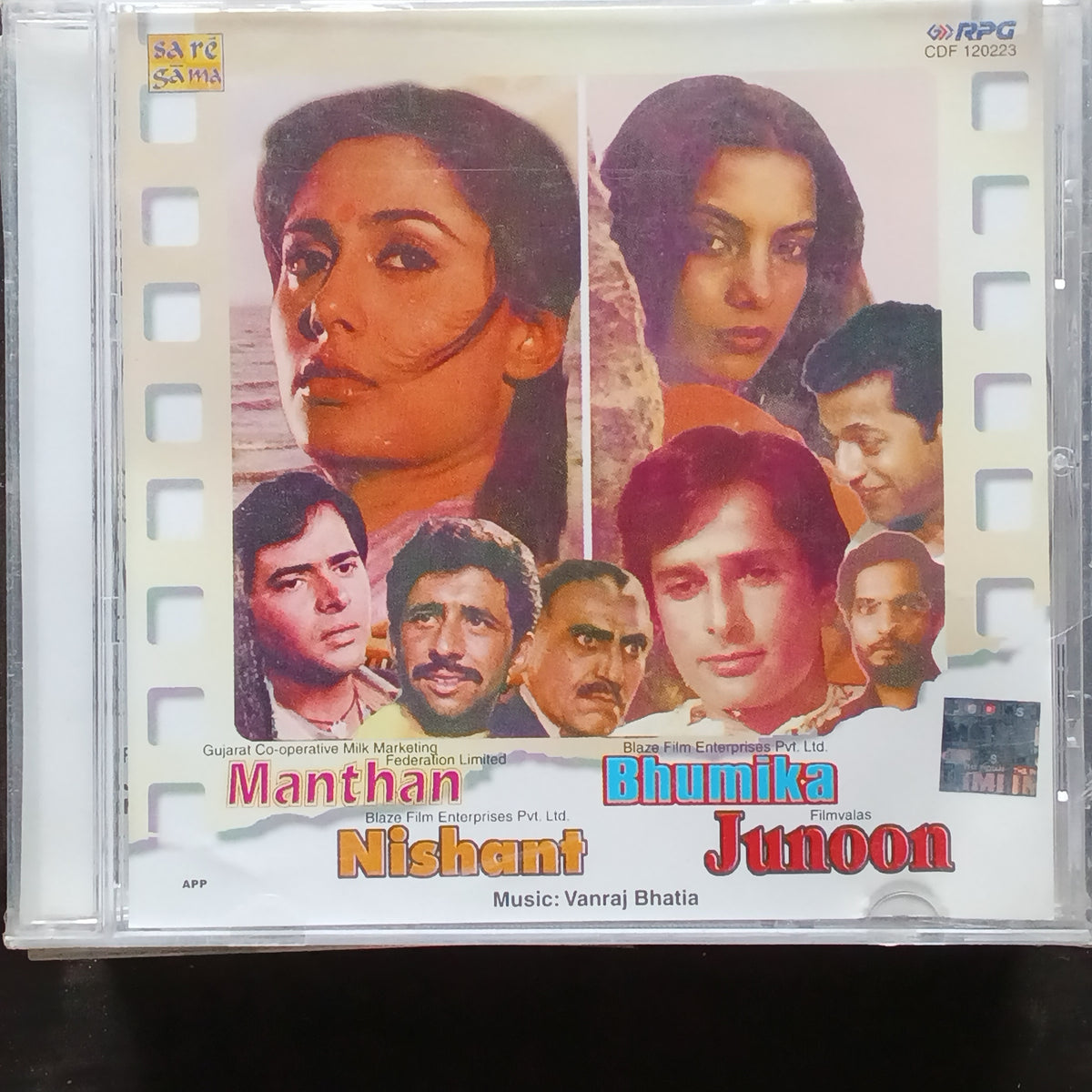 Vanraj Bhatia  - Manthan + Nishant + Bhumika  + Junoon  (CD)
