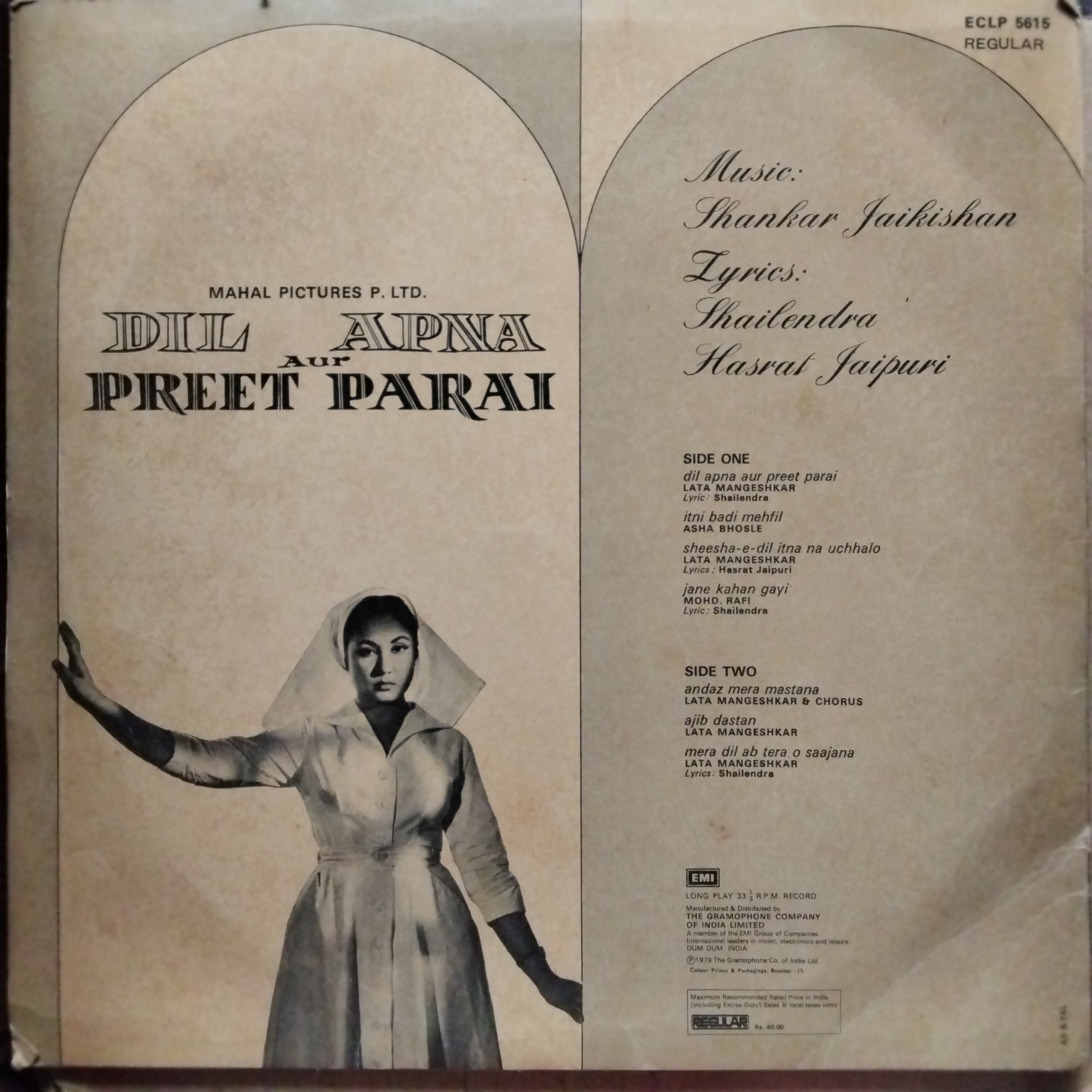 Shankar Jaikishan  - Dil Apna Preet Parai  (Vinyl)