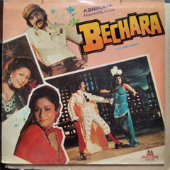 Amin Sannget - Bechara  (Vinyl)