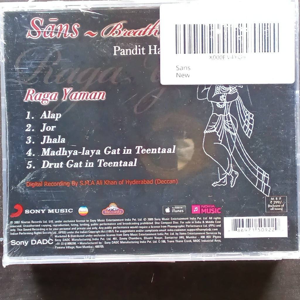 Hariprasad Chaurasia  - Sans (Breath) (CD)