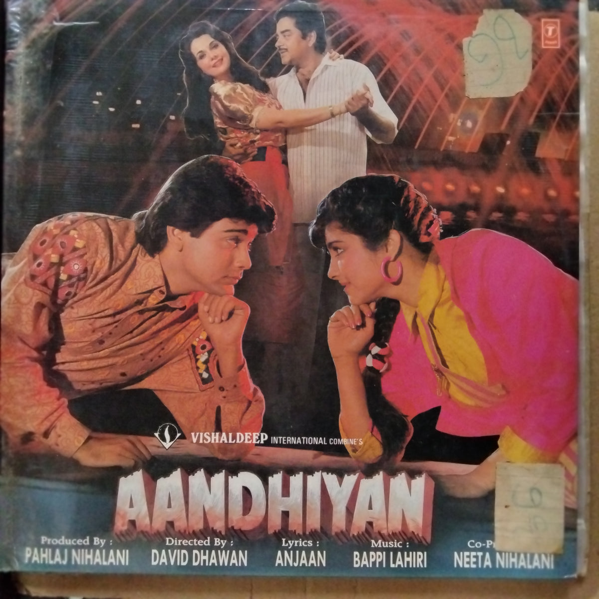 Bappi Lahiri  - Aandhiyan (Vinyl)