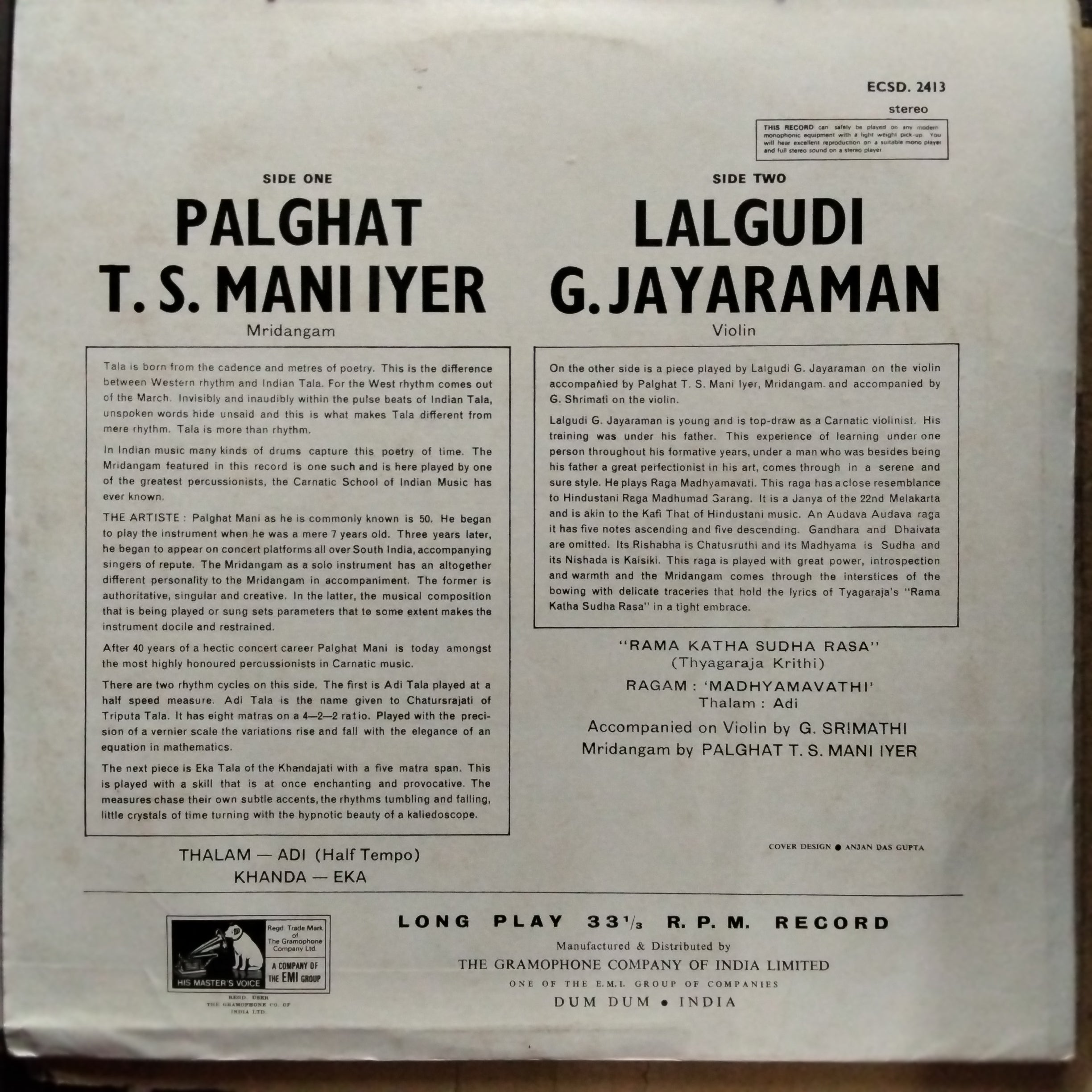 Palghat T. S. Mani Iyer*, Lalgudi G. Jayaraman - Palghat T. S. Mani Iyer / Lalgudi G. Jayaraman (Vinyl)