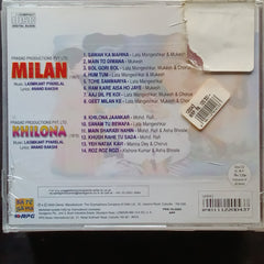 Laxmikant Pyarelal  - Milan + Khilona  (CD)