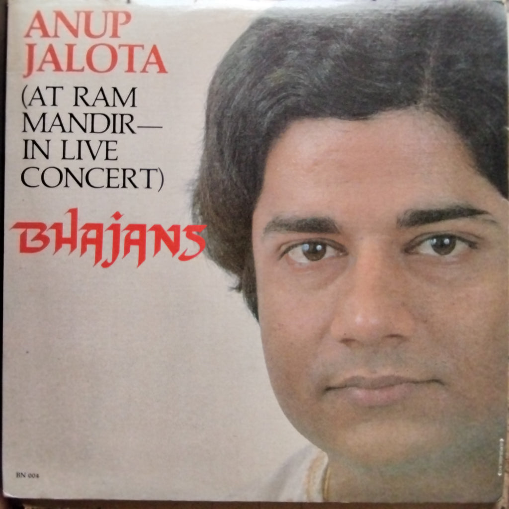 Anup Jalota  - Anup Jalota (At Ram Mandir In Live Concert) Bhajans (Vinyl) [2]